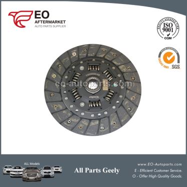 Automobile Geely Parts Clutch Disc 1086001146 For 2012-2017 Geely Mk King Kong