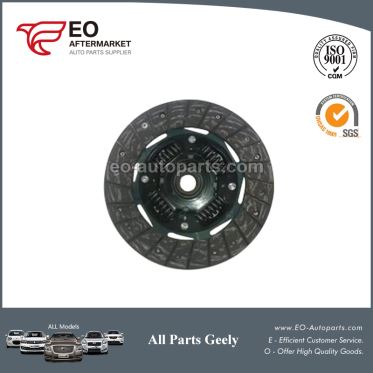 Automobile Parts Clutch Disc Plate 1136000161 For 2011-2017 Geely Emgrand X7