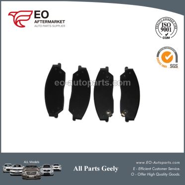 Chassis Auto Parts Brake Shoes 101402005959 For 2011-17 Geely Emgrand X7